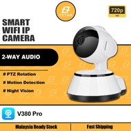 7star Wireless CCTV HD 720P Baby Monitor Wifi IP Camera Auto Tracking Two Way Audio Motion Detection