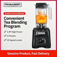 Hamilton Beach HBH350-CN Commercial Multifunctional Tea Blender