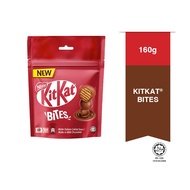 ❄️ KITKAT : BITES - 160g ❄️