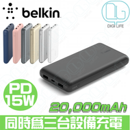 Belkin - Belkin BoostCharge 便攜式行動電源 20000mAH｜黑色｜BPB012btBK｜