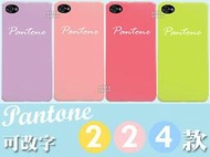 純色 手機殼華碩ZENFONE 5 5Z 5Q ZENFONE MAX PLUS M2 M1 MAX PRO