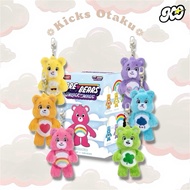 Care Bears Unlock The Magic Plush Pendant POPMART Keychain