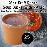 PAPER SOUP BUCKET/ 26OZ/KRAFT/ W PP LID