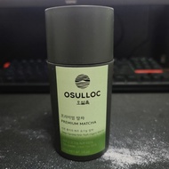 Osulloc Premium Matcha 高級綠茶粉