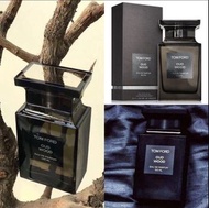 Tom Ford Oud Wood 沉香烏木淡香精