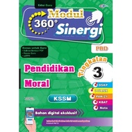 Excellent: 360 Synergy Module: Moral Education: Form 3: 9786294873988
