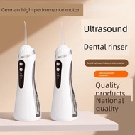 water flosser German Imported High-Pressure Electric Dental Flosser Portable Dental Flosser Orthodon
