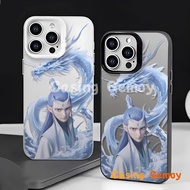 HP Ao Bing From Dragon Tribe Compatible For SAMSUNG Phone Case, A25 A05 A05S A15 S24 ULTRA A12 A54 A