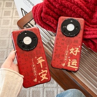 New Year phone case For Huawei P50 P40 Mate 60 50 40 30 Pro Anti-fall Protective cover新春款猪事顺利好运连连手机壳