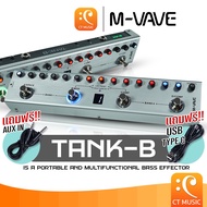 (ประกันศูนย์ไทย ส่งด่วนทันที) M-VAVE Tank-B Bass Multi Effect เอฟเฟคเบส MultiEffect MVAVE TankB Tank