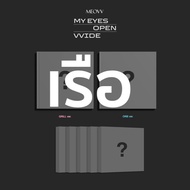 [MEOVV] อัลบั้ม 1st EP ALBUM MY EYES OPEN VVIDE