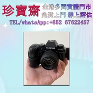 回收Fujifilm 相機 鏡頭,即時報價，地鐵沿線 或 上門交收XT4 XS10 X-S10 XT3 XT2 XT1 XT30 XT30II XT20 XT10 XE4 XE3 XE2 XE2S X