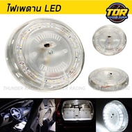 ไฟเพดานรถ LED ไฟเพดาน ตกแต่งภายในหลังคารถยนต์ กลม CarWhiteLED VehicleInterior Roof