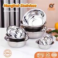 SUS 304 Stainless Steel Soup Bowl | Multipurpose Stainless Steel Bowl - 612