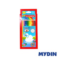 [Not For Sale-GWP] Stabilo Pencil Colour (12+1pcs)