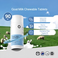 Tablet kunyah Susu Kambing Omega-3🐐suplemen kesihatan tulang🦴kaya khasiat susu semulajadi✨