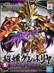 SD 三國創傑傳
貂蟬 剎帝利
(BB戰士) 高達模型