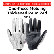 【Bobo shop】 ROCKBROS Cycling Gloves One Piece Molding Thicken Palm Pad Breathable Shockproof MTB Roa