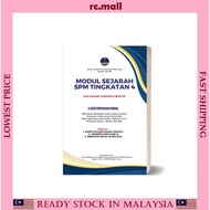 Buku Modul Sejarah SPM Tingkatan 4 / SPM Form 5 History Module 500 Questions