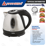Hanabishi HWK 114SS Electric Kettle