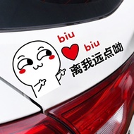 biubiu离我远点呦汽车个卡通警示文字贴纸后档玻璃创意保持车距biubiu, stay away from me guaixing2.my20250912