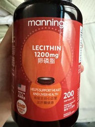 Mannings 卵磷脂 1200mg 軟膠囊