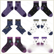 HNM Giorno Giovanna JoJo Bizarre Adventure Cotton Short Tube Socks - 1 Pair