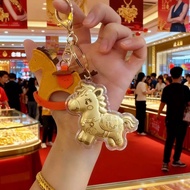Bag Fortune Gold Hanging Keychain Premium Gift Bag q127 Pure Gold Jewelry Car Pendant 999 Money Crea