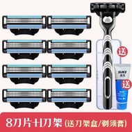 Razr Blade 3 Layers Manual Shaver Gillette Compatible Beard Razor Face Shaver Full Body Washable Hom