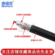 LMR400 Low-Loss Foam Radio Frequency Cable 7D-FB Low-Attack Signal Feeder 50 Om Coaxial Cable