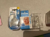 Philips avent 奶嘴 奶樽 安撫奶嘴 早產
