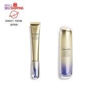 【Direct from Japan】 SHISEIDO Vital Perfection  Intensive WrinkleSpot Treatment 20g / LiftDefine Radiance Serum 40ml /80ml Skincare / facial / moisturizer / serum