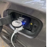 หัว V2L Adapter มีไฟ LED เลือกได้ สำหรับรถยนต์ไฟฟ้า BYD MG Neta Aion V UT Haval และรุ่นที่รองรับ