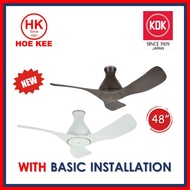 KDK E48HP 48 Ceiling Fan (Brown / White) *WITH BASIC INSTALLATION*