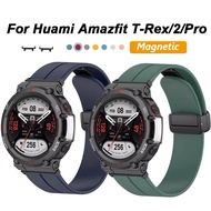 22mm Soft Silicone Strap for Huami Amazfit T-Rex/T-Rex Pro/T-Rex 2 Bracelet Wristband with Magnetic Buckle Strap for Amazfit T-Rex Strap