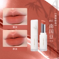 2025新品Judydoll橘朵固体唇泥唇釉哑光唇膏口红显白丝绒Judydoll orange solid lip mud lip20251015