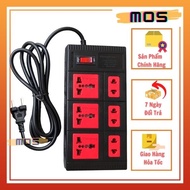 Mos Shop 6-hole 5-meter extension socket extension plug extension wire 3 pin socket