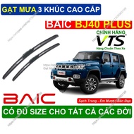 BAIC BJ40 Plus 3-Segment Windshield Wiper, bag Windshield Wiper for BAIC BJ40 Plus Vehicles, Availab