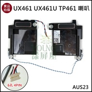 [Yangping House] Suitable For ZenBook UX461 UX461U UX461F TP461 TP461UN Speaker