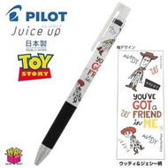 PILOT - Sun-Star x PILOT限量版 JUICE UP 0.4 果汁筆 玩具總動員(S4646932黑色)