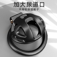 New Design Bondage Dragon b Lock Penis Wear Ring Color Prohibition Lock as Mother Bondage Defense De