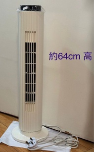 慳電涼浸浸！樂信牌直立風扇 活動送風慳位夠風力 Rasonic tower fan