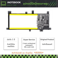 Battery Notebook Asus K455L X455 แบตเตอรี่ ของแท้  K455  X455LA X455LB X454L X455LD X455LF X455LJ X455LN X455WA X455WE C21N1401 - รับประกันสินค้า 1 ปี