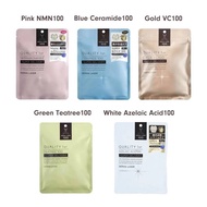 QUALITY 1st Vitamin Mask Moisturizing Sheet