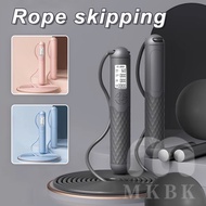 MKBK Quality Smart Skipping Cordless With Digital Counter Counting Calorie Professional Hopping Rope