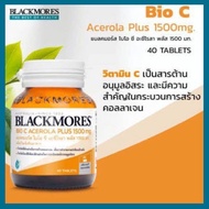 👍แท้💯%(ค่าส่งถูก) Blackmores Bio C Acerola Plus 1500 mg .แบลคมอร์ส วิตามินซี ไบโอ ซี อะซีโรลา พลัส 40 เม็ด แบล็คมอร์