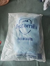 bb車 座墊Aptamil BB 車涼感墊