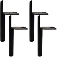 Modern Metal Sofa Legs - 4 Pack, 20cm (7.9in) Black Table & Cabinet Feet, DIY Replacement with Screw