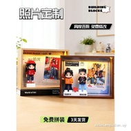 Couple Photo Customized Photo Frame Building Blocks Portrait Commemorative Meaning diy Handmade Doll