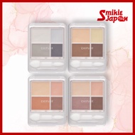 CHIFURE Gradation Eyeshadow Pink Brown, Orange Brown, Gold Brown & Grey Direct from Japan
